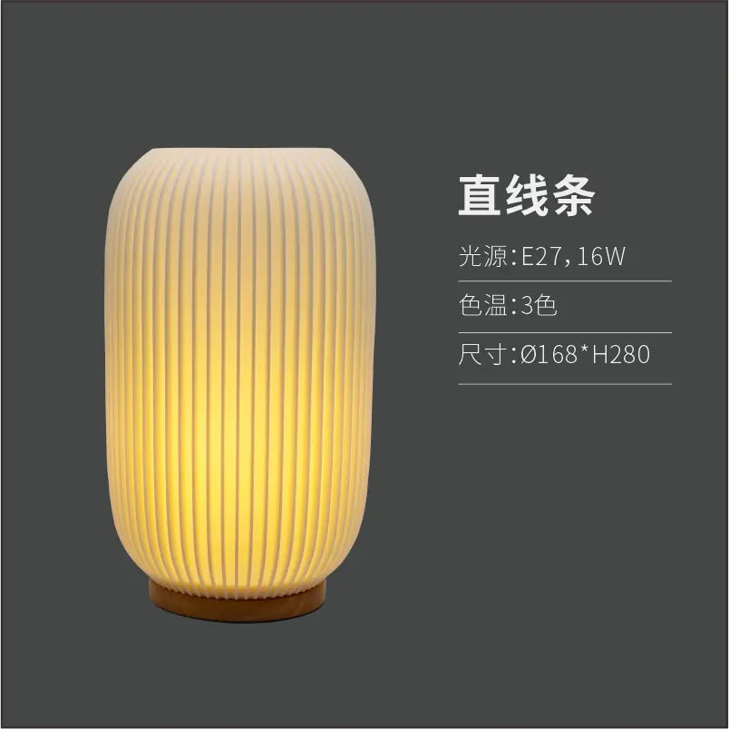 Modern Minimalist 3D Printed Bedside Table Lamp