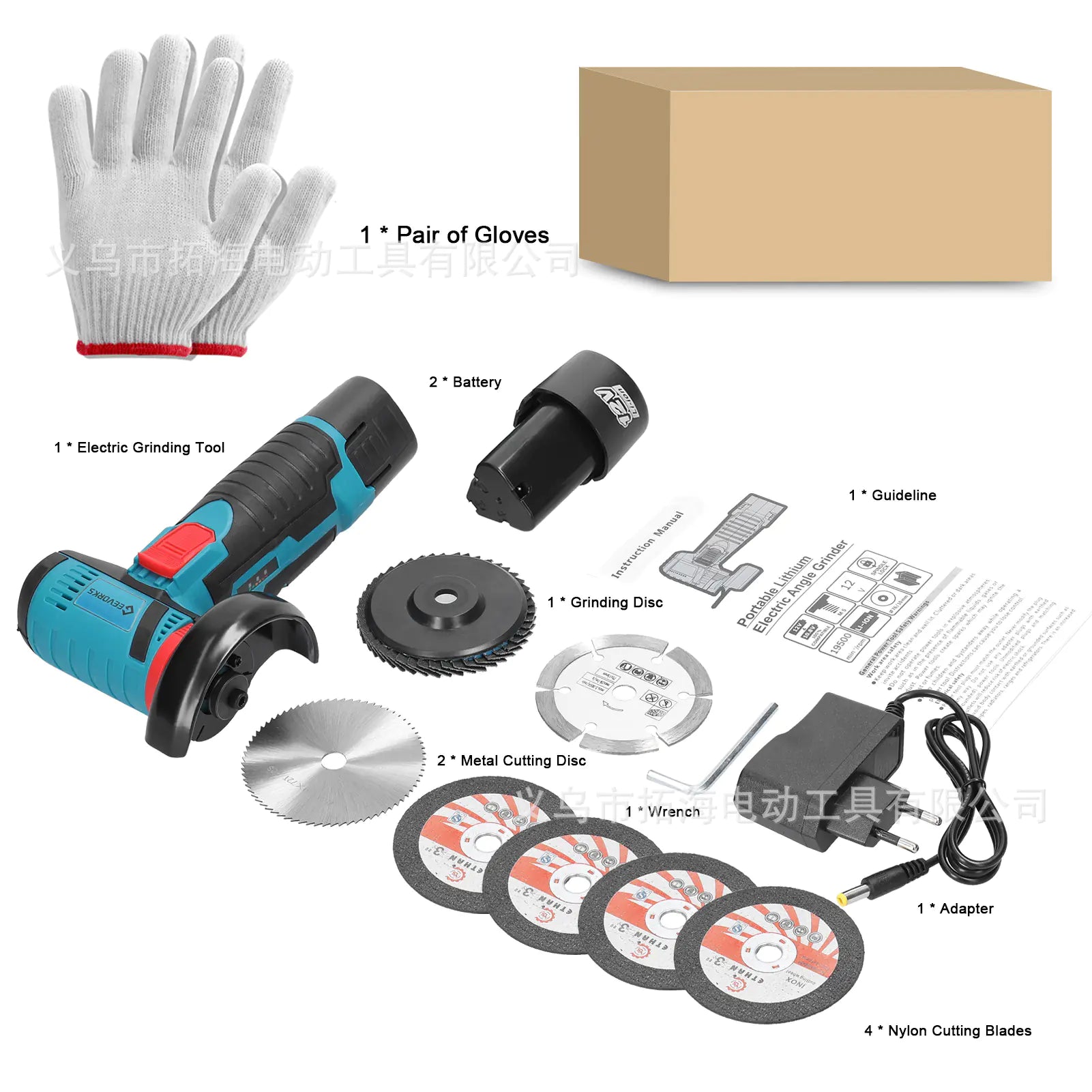 Lithium Mini Angle Grinder