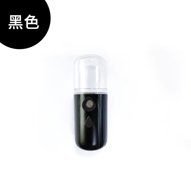 Portable Nano Mist Hydrating Facial Spray Device