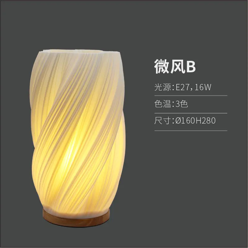 Modern Minimalist 3D Printed Bedside Table Lamp