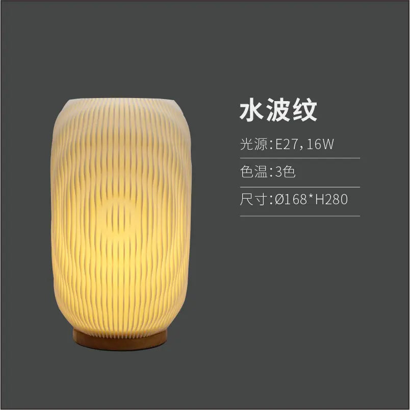 Modern Minimalist 3D Printed Bedside Table Lamp