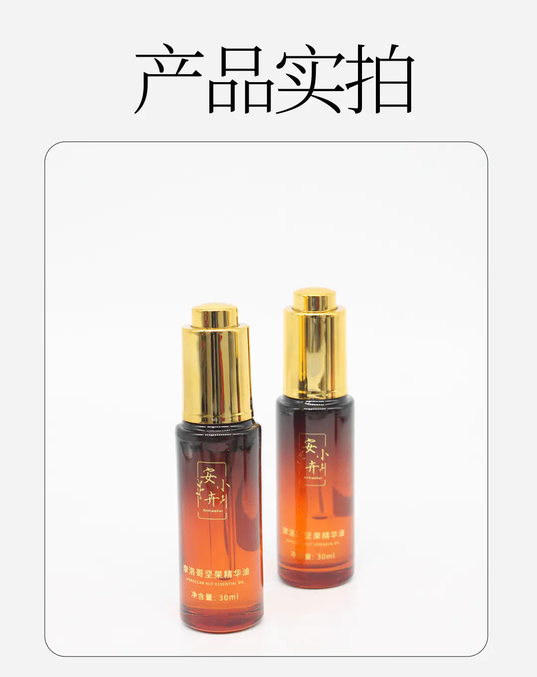 Herbal Shampoo with Natural Ingredients and No Silicone