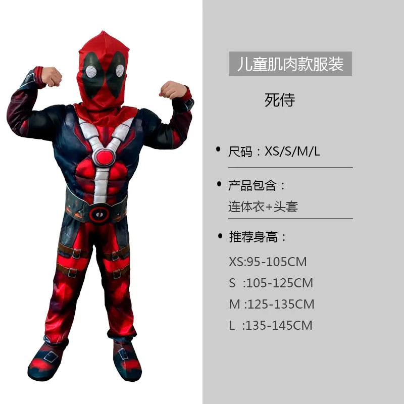 Cosplay Costume Set: Captain America, Hulk, Iron Man, Batman, Spider-Man, Flash