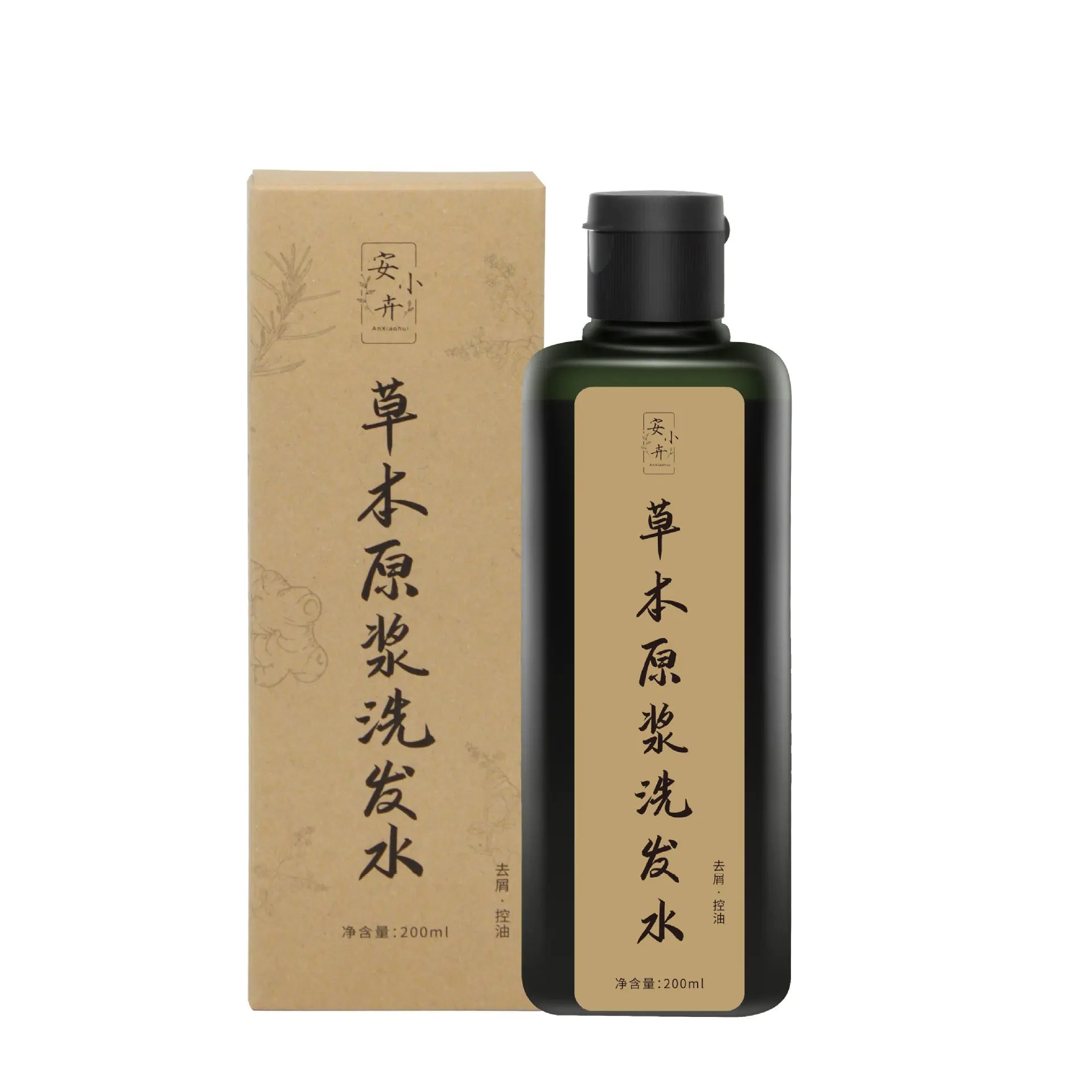 Herbal Shampoo with Natural Ingredients and No Silicone