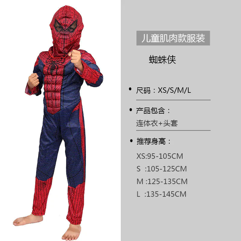 Cosplay Costume Set: Captain America, Hulk, Iron Man, Batman, Spider-Man, Flash