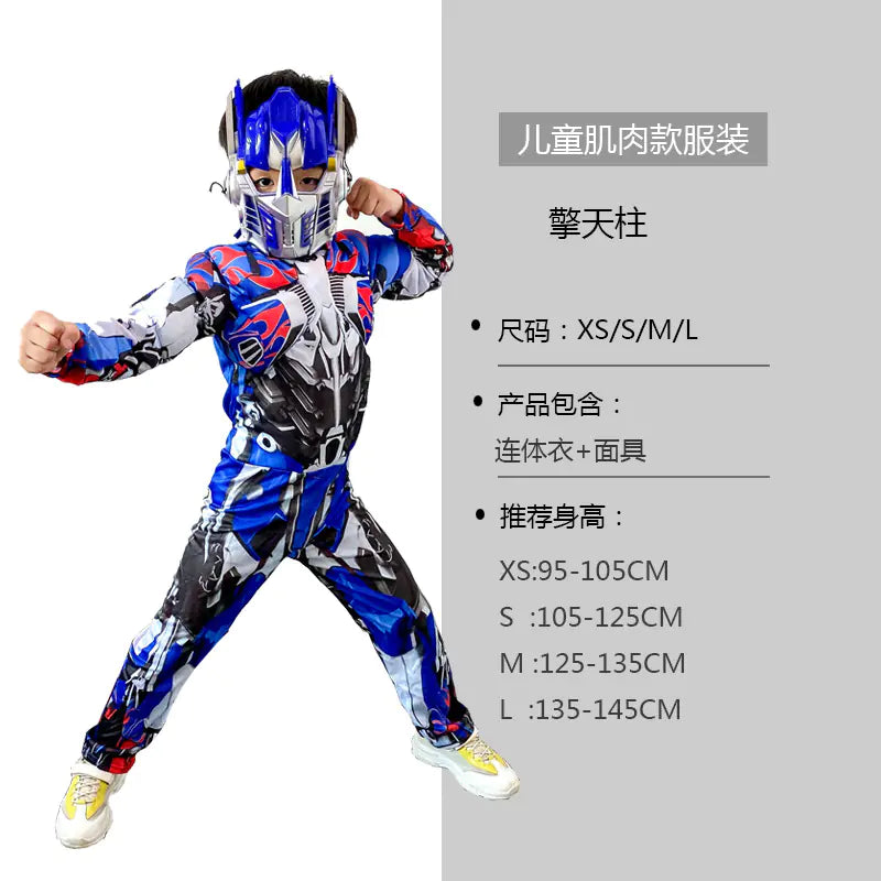 Cosplay Costume Set: Captain America, Hulk, Iron Man, Batman, Spider-Man, Flash