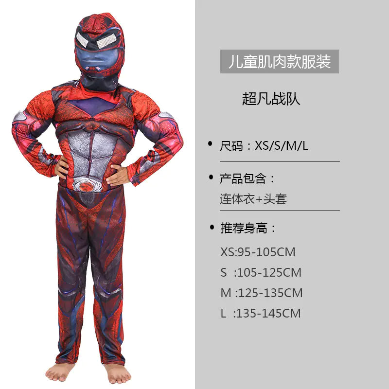 Cosplay Costume Set: Captain America, Hulk, Iron Man, Batman, Spider-Man, Flash