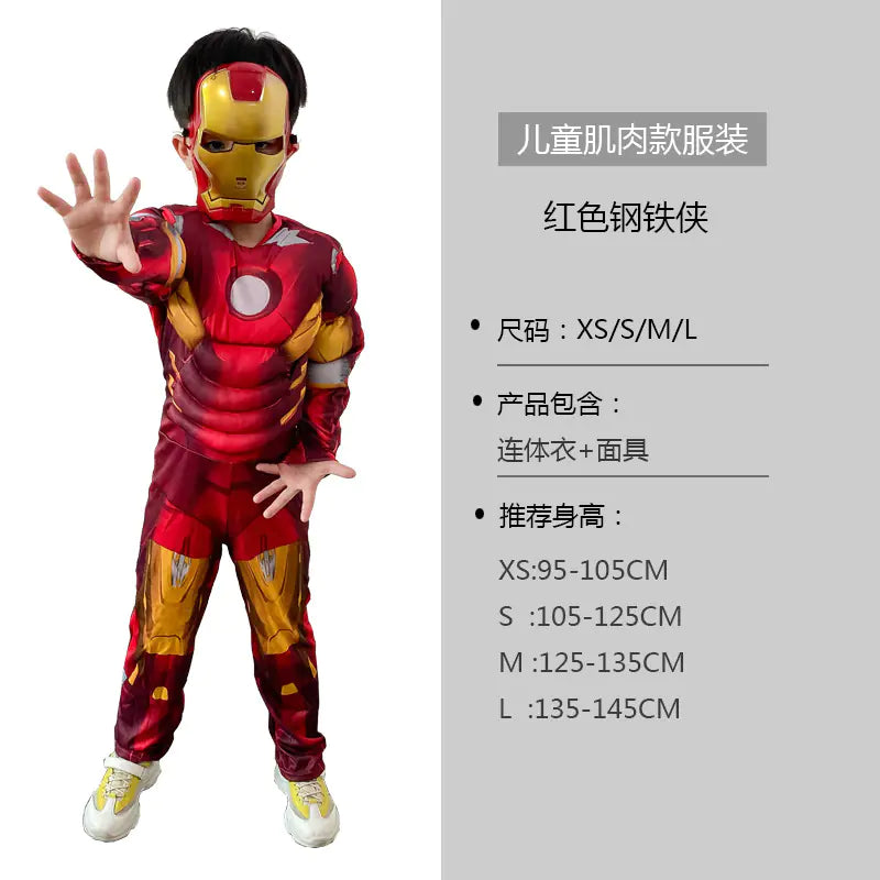 Cosplay Costume Set: Captain America, Hulk, Iron Man, Batman, Spider-Man, Flash