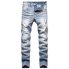 YIHUILONG Mens Stretch Slim Fit Jeans Ripped Skinny Straight Leg Distressed Comfort Flex Waist Fashion Biker Denim Pants Grey Blue B01 40