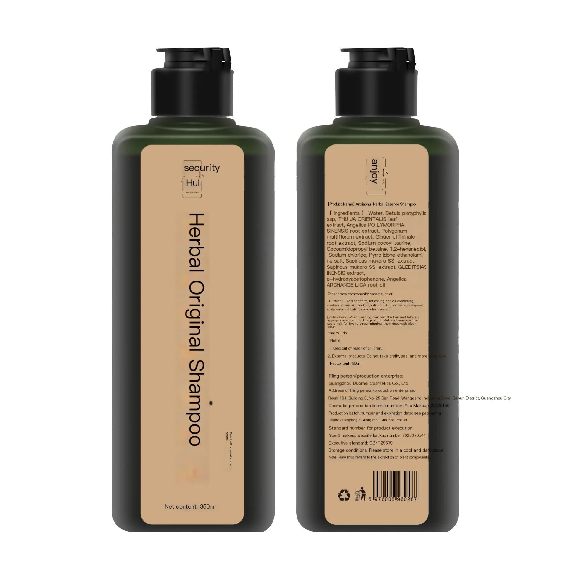 Herbal Shampoo with Natural Ingredients and No Silicone