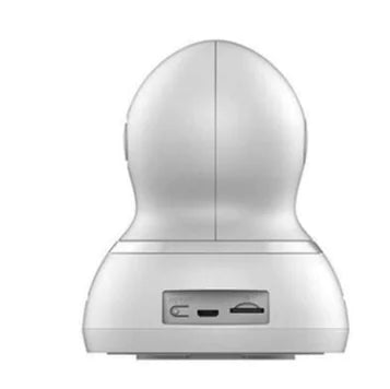 Xiao Yi Smart 360° Rotating Surveillance Camera