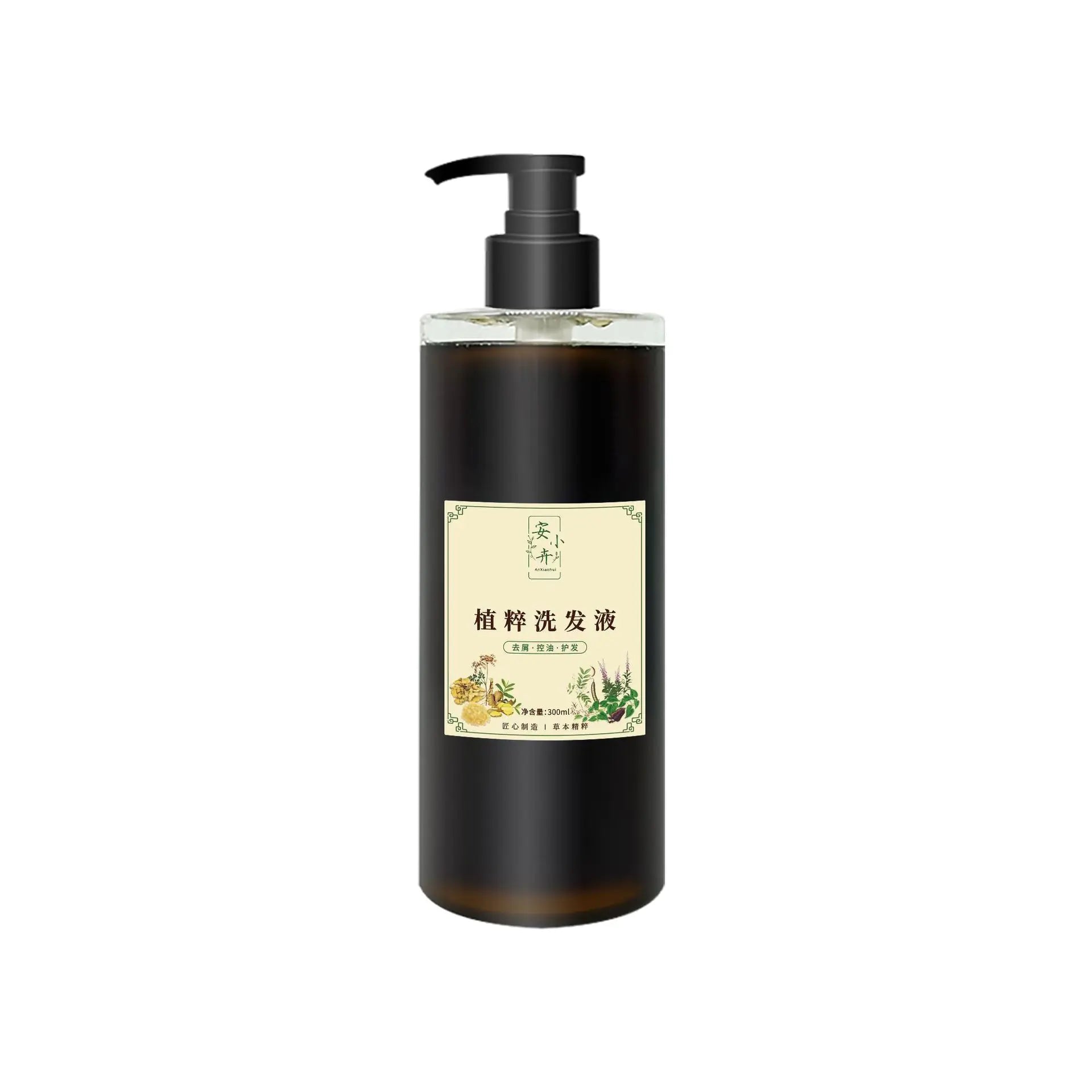 Herbal Shampoo with Natural Ingredients and No Silicone