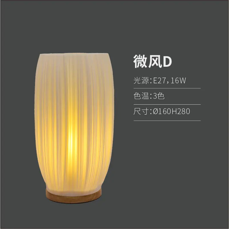 Modern Minimalist 3D Printed Bedside Table Lamp