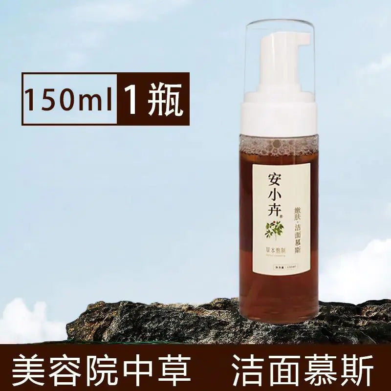 Herbal Shampoo with Natural Ingredients and No Silicone