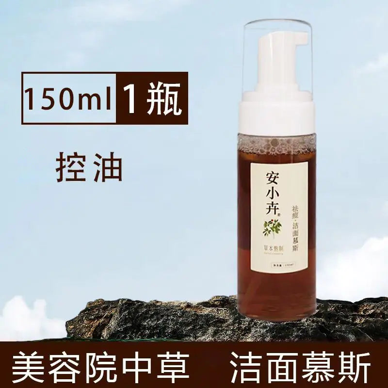 Herbal Shampoo with Natural Ingredients and No Silicone