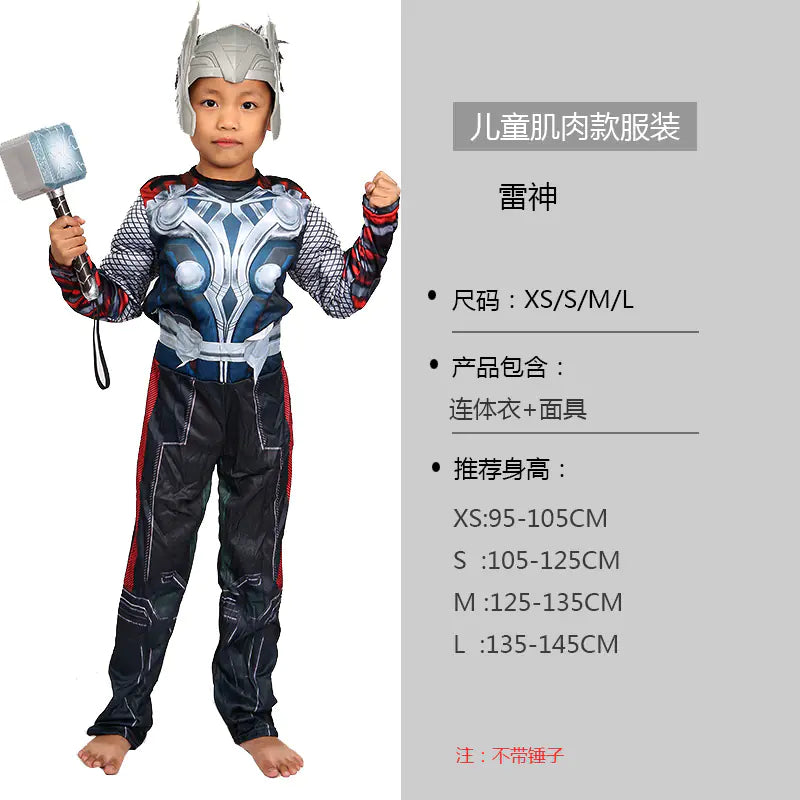 Cosplay Costume Set: Captain America, Hulk, Iron Man, Batman, Spider-Man, Flash