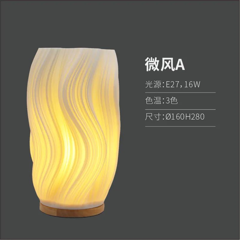 Modern Minimalist 3D Printed Bedside Table Lamp
