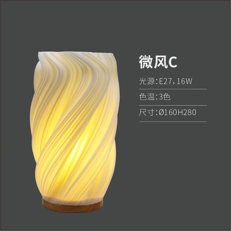 Modern Minimalist 3D Printed Bedside Table Lamp