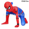 Kids' Cosplay Bodysuit for Halloween Party Costume