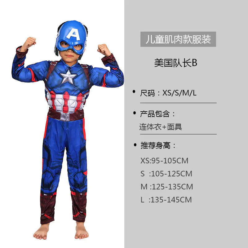 Cosplay Costume Set: Captain America, Hulk, Iron Man, Batman, Spider-Man, Flash