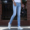 Men's Trendy Slim Fit Stretch Korean Style Jeans