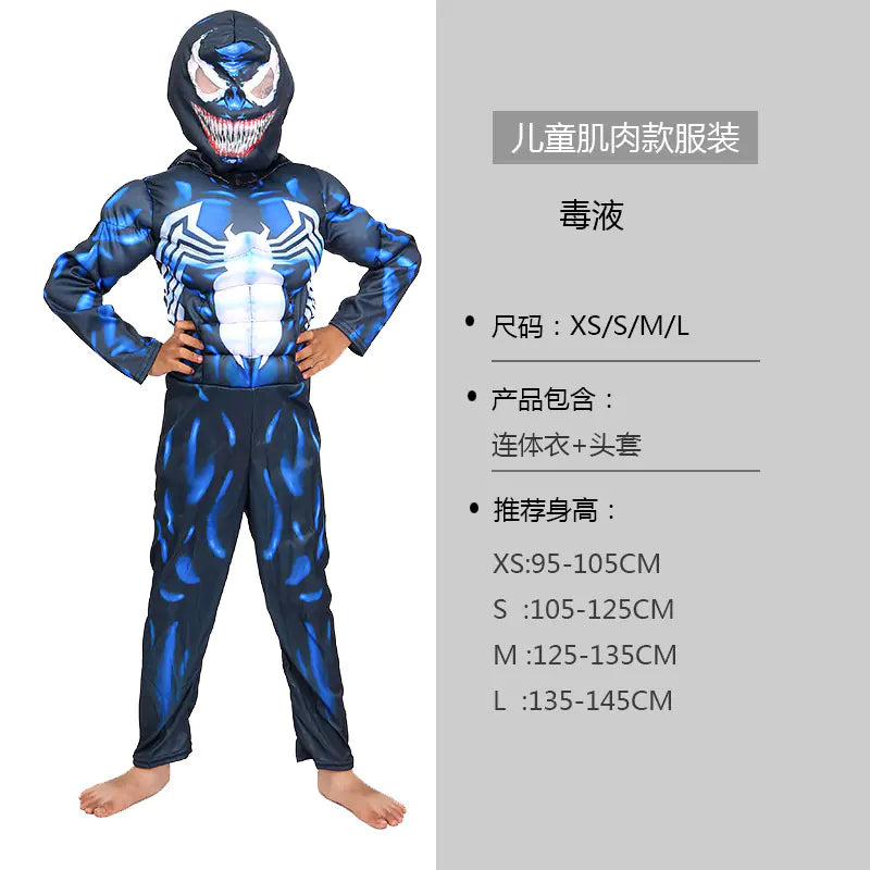 Cosplay Costume Set: Captain America, Hulk, Iron Man, Batman, Spider-Man, Flash