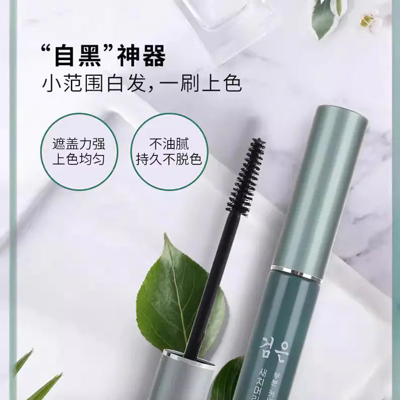 Disposable Hair Dye Stick for Quick Gray Coverage