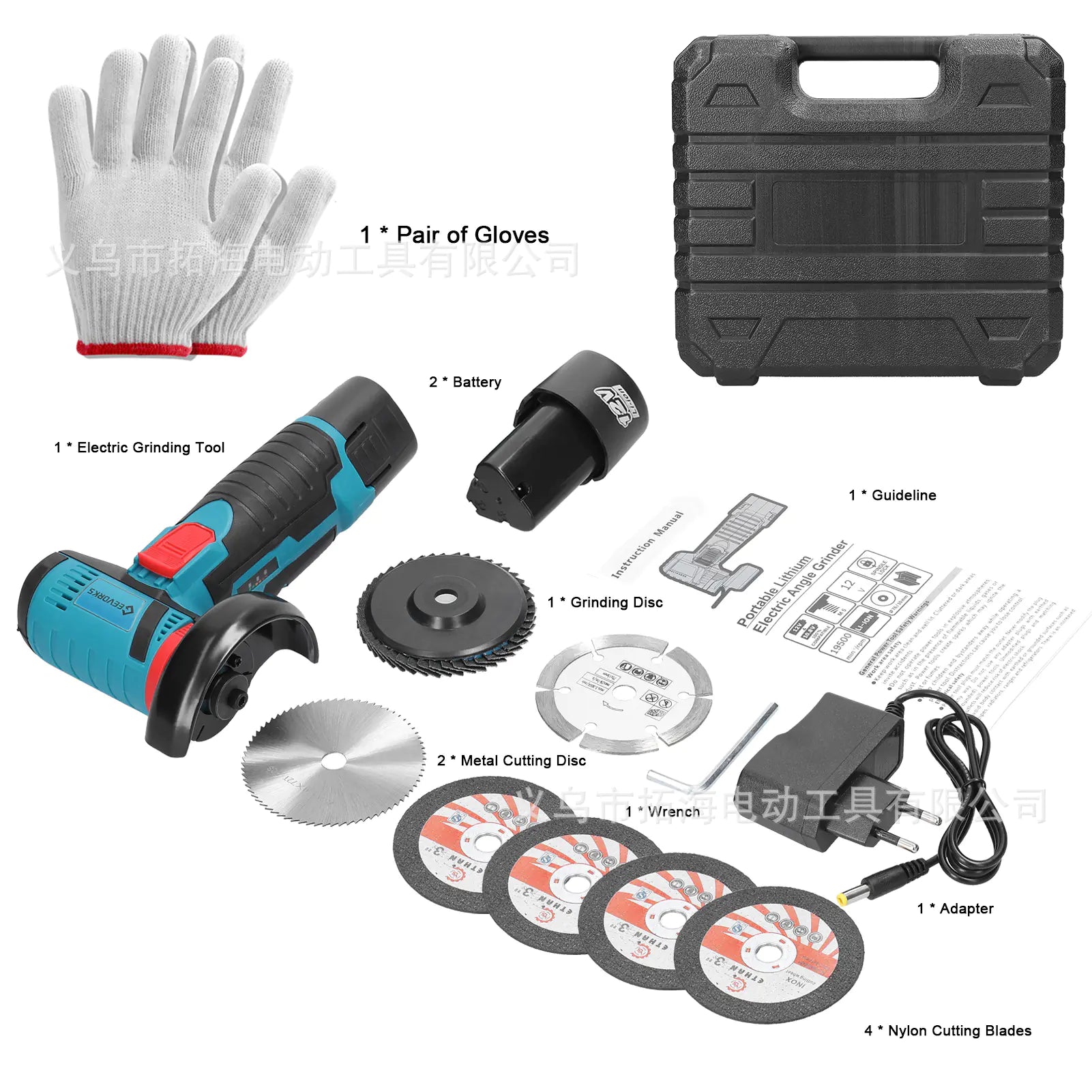 Lithium Mini Angle Grinder