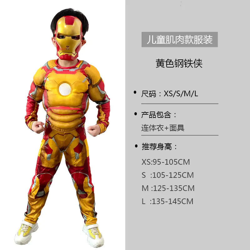 Cosplay Costume Set: Captain America, Hulk, Iron Man, Batman, Spider-Man, Flash