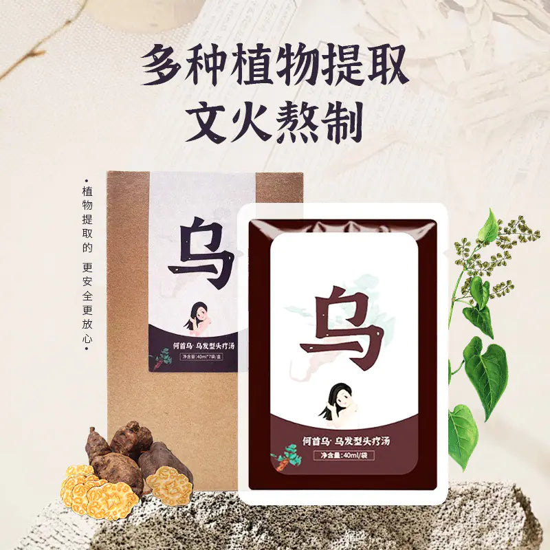 Herbal Shampoo with Natural Ingredients and No Silicone